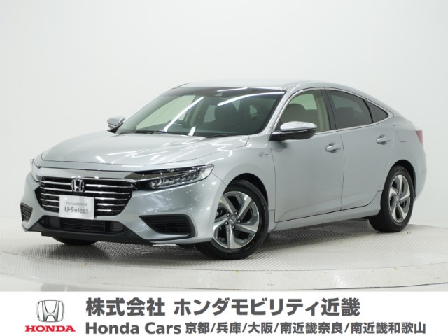 インサイト1.5 LX