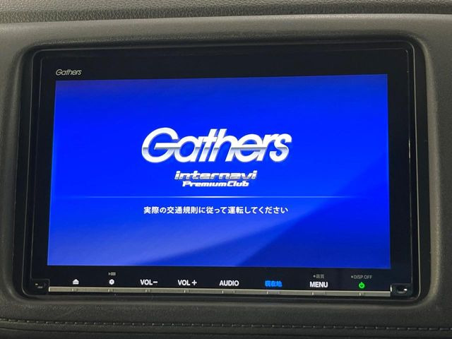 ヴェゼル1.5 ハイブリッド Z ホンダセンシング