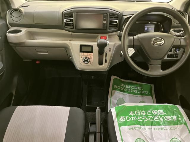 ミライースG SAIII