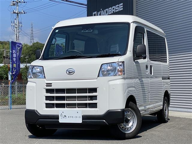 ハイゼットカーゴ