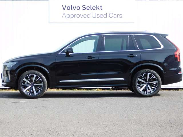 XC90プラス B5 AWD 4WD