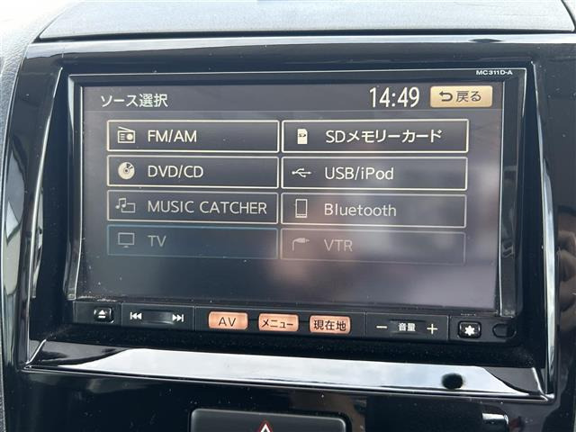 ルークスハイウェイスター