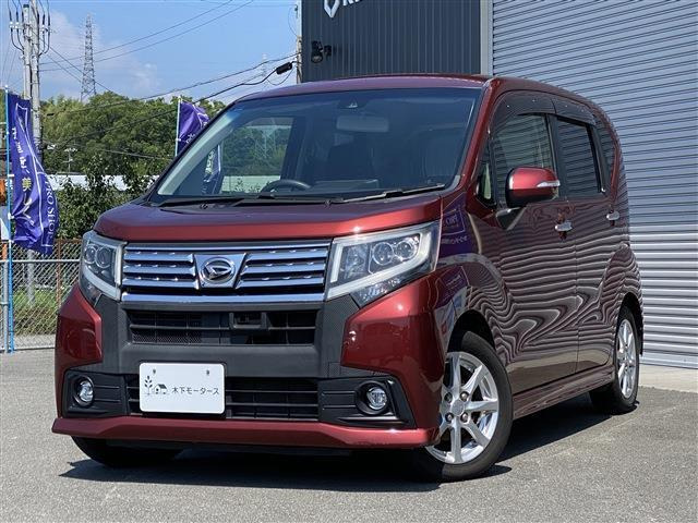 ムーヴL SAII