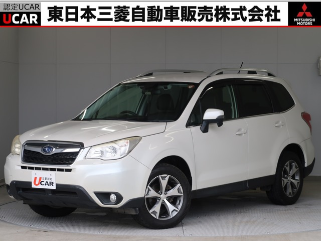 フォレスター2.0 エックスブレイク 4WD