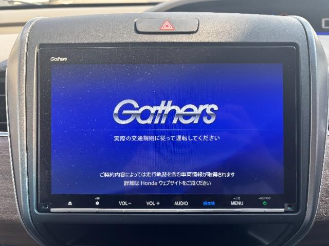 フリード1.5 G