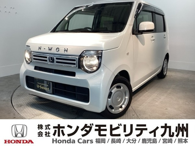 N-WGNL ホンダ センシング