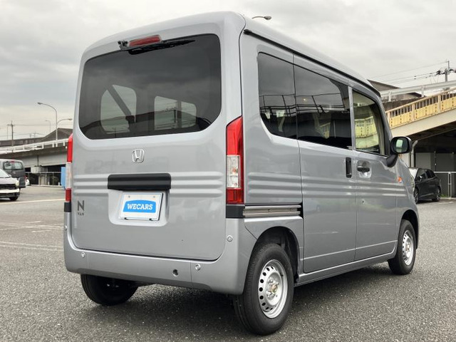 N-VANG