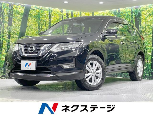 エクストレイル2.0 20X