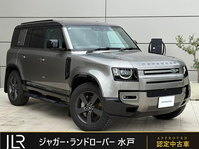 ディフェンダー110 X ダイナミック HSE 3.0L D300 ディーゼル 4WD