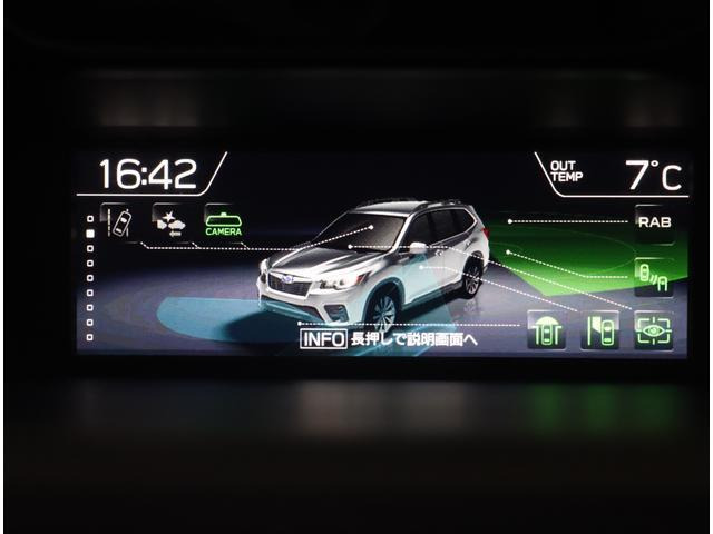 フォレスター2.0 アドバンス 4WD