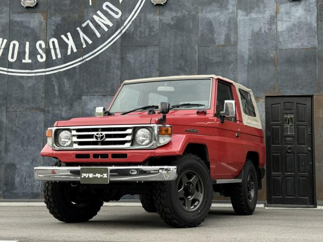 ランドクルーザー704.2 LX 幌タイプ ディーゼル 4WD