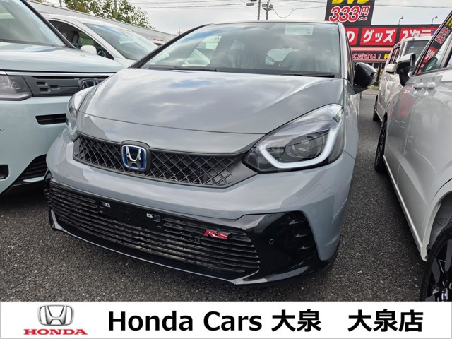 フィット1.5 e:HEV RS