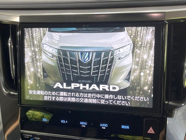 アルファード2.5 S Cパッケージ