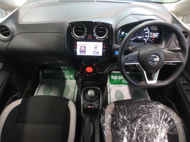 ノート1.2 e-POWER X