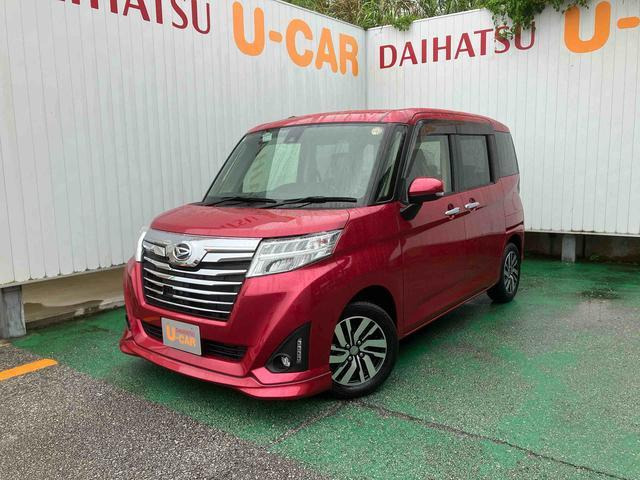 トール1.0 カスタムG SAII