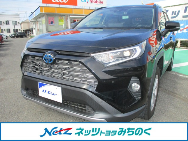 RAV42.5 ハイブリッド G E-Four 4WD
