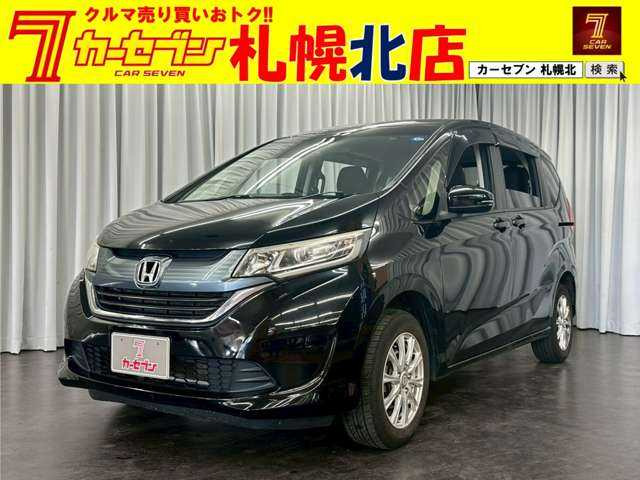 フリード1.5 G