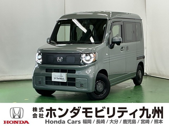 N-VAN e:e: ファン