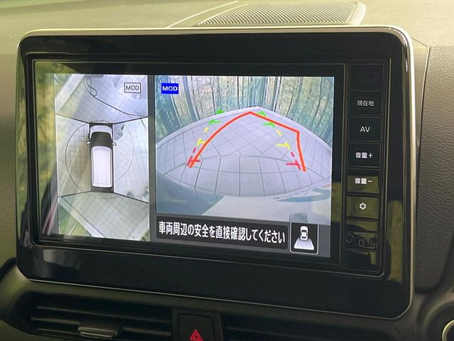 �y�A���E���h�r���[���j�^�[�z��p�̃J�����ɂ��A�ォ�猩���낵���悤�Ȏ��_��360�x�N���}�̎��͂��m�F���邱�Ƃ��ł��܂������p�������m�F���₷���A�����ꏊ�ł̐؂�Ԃ��⒓�Ԃ��X���[�Y�ɍs���܂��B