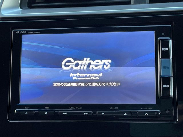 フィット1.5 ハイブリッド Fパッケージ