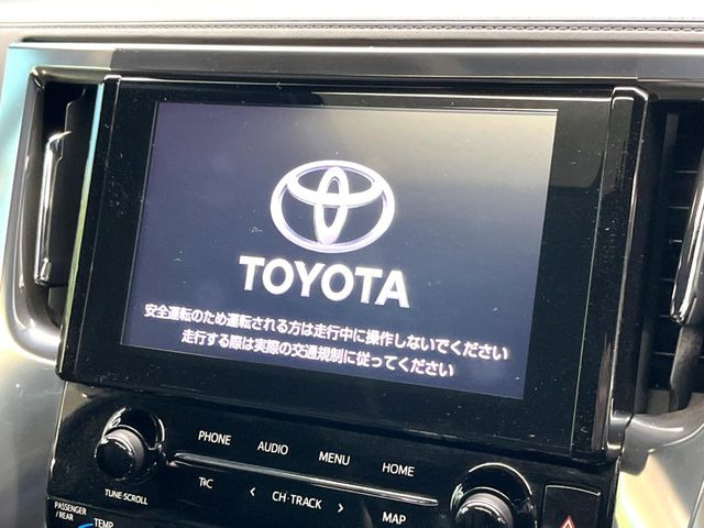 アルファード2.5 S タイプゴールド