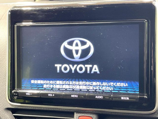 ヴォクシー1.8 ハイブリッド ZS 煌