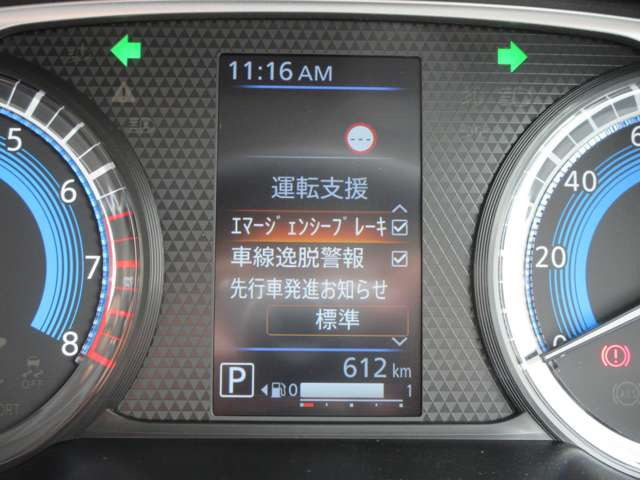 デイズS