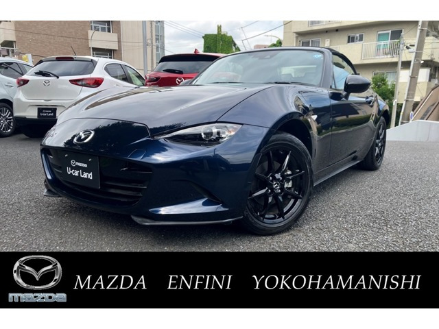 ロードスター1.5 S スペシャルパッケージ