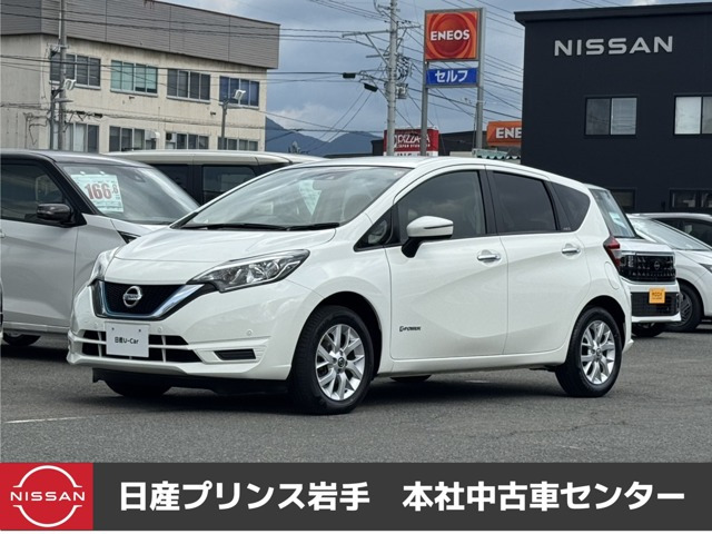 ノート1.2 e-POWER X FOUR 4WD