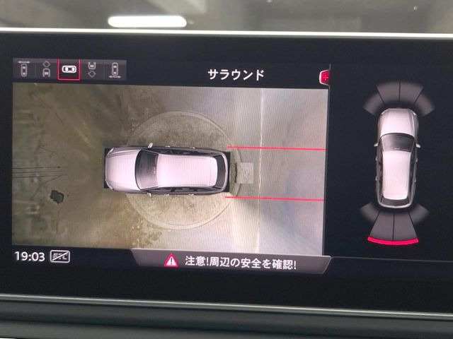 ���p�m���~�b�N�r���[���j�^�[:��p�̃J�����ɂ��A�ォ�猩���낵���悤�Ȏ��_��360�x�N���}�̎��͂��m�F���邱�Ƃ��ł��܂������p�������m�F���₷���A�����ꏊ�ł̐؂�Ԃ��⒓�Ԃ��X���[�Y�ɍs���܂��B