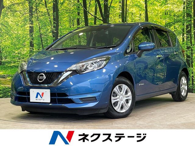 ノート1.2 e-POWER X