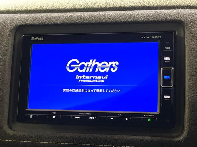 ヴェゼル1.5 ハイブリッド RS ホンダセンシング