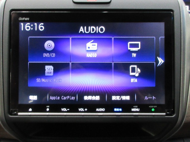フリード1.5 G ホンダセンシング