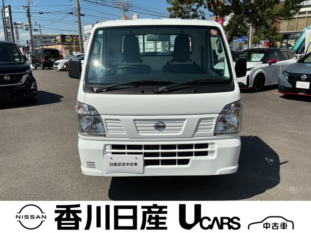 NT100クリッパーDX 農繁仕様 4WD