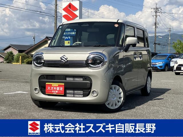 ワゴンRスマイルハイブリッド(HYBRID) X 4WD