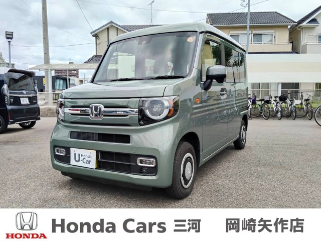 N-VAN