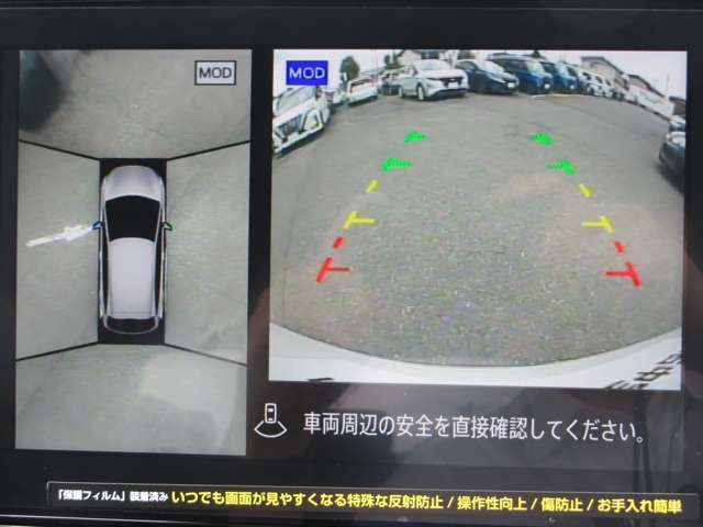 ノートオーラ1.2 G レザーエディション