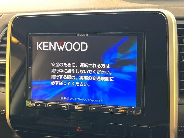 セレナ2.0 ハイウェイスター Vセレクション
