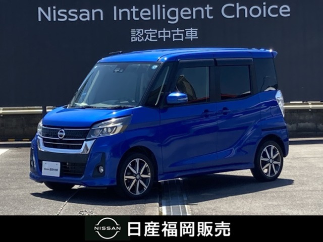 デイズルークスハイウェイスター Gターボ
