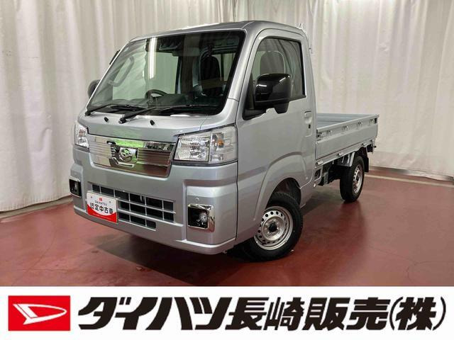 ハイゼットトラックジャンボ エクストラ 4WD
