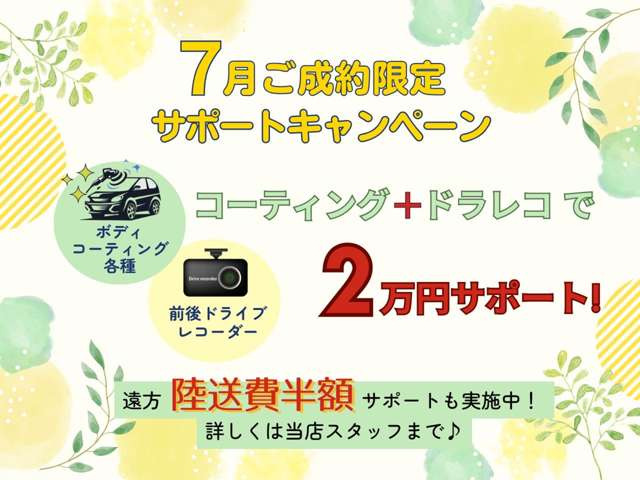 パサートヴァリアントTDI Rライン ディーゼル
