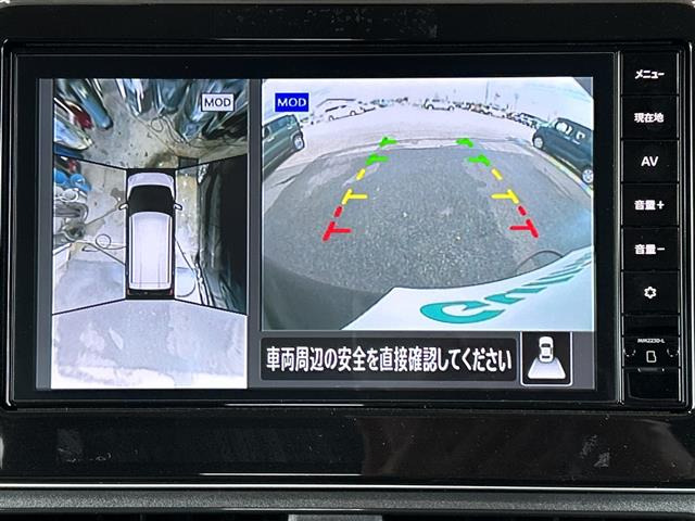 デイズハイウェイスターX