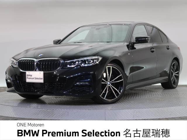 3シリーズセダン320d xドライブ Mスポーツ 4WD