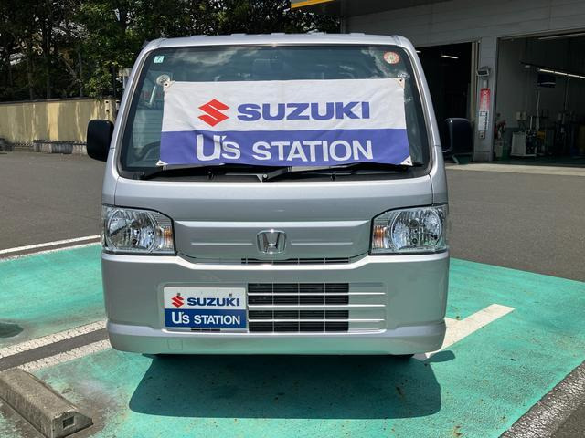 アクティトラックSDX