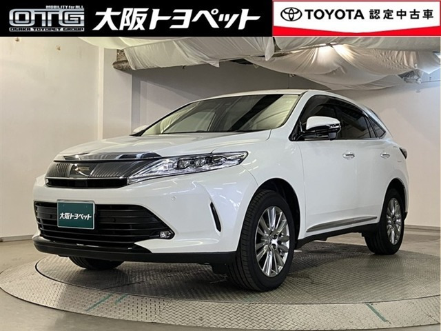 ハリアー2.0 プレミアム