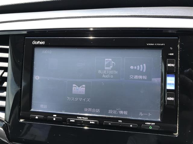 オデッセイ2.4 アブソルート X ホンダ センシング