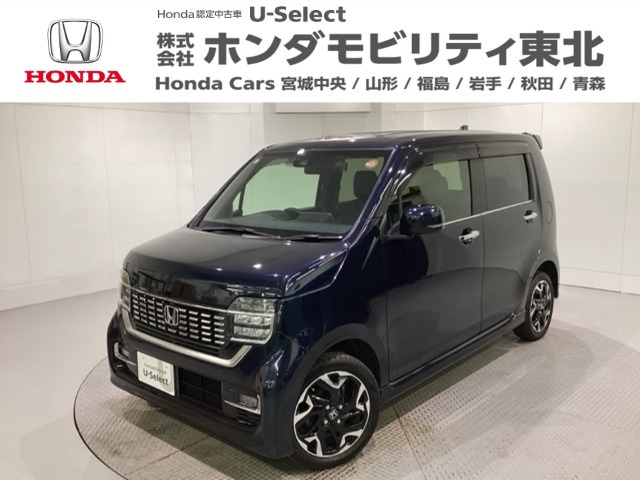 N-WGNカスタムL ターボ ホンダ センシング 4WD