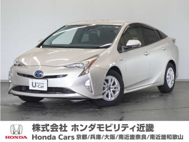 プリウス1.8 S セーフティ プラス