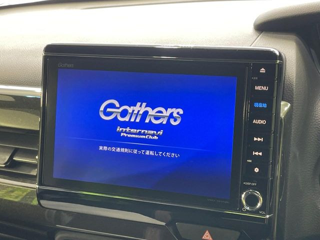 N-BOXカスタムG L ホンダセンシング