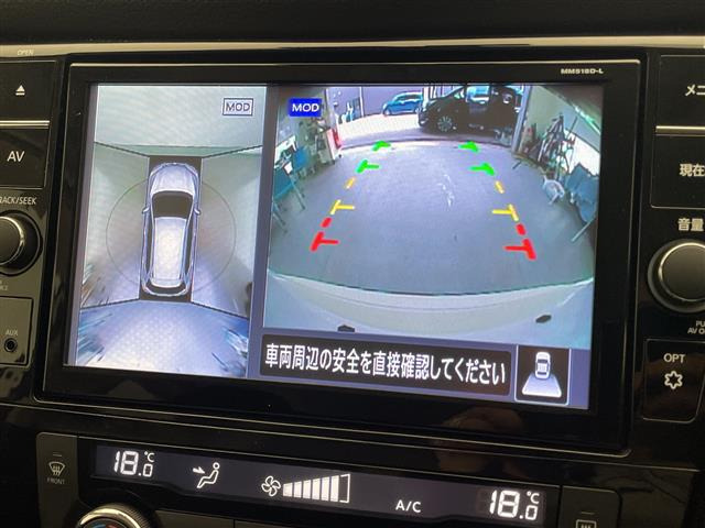 エクストレイル2.0 20Xi